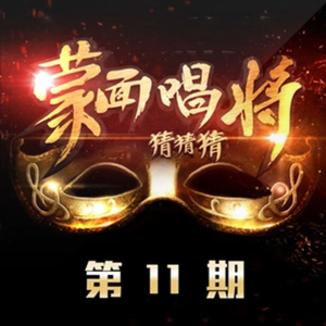 娇妻被交换黑人又大又粗又硬
