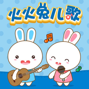 超清首页国产亚洲丝袜
