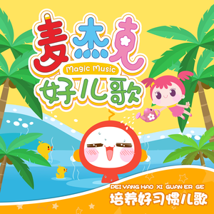 超清首页国产亚洲丝袜
