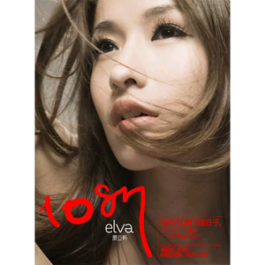 娇妻被交换黑人又大又粗又硬
