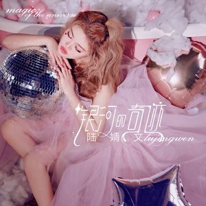 超清首页国产亚洲丝袜
