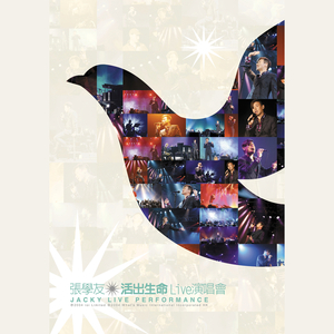 娇妻被交换黑人又大又粗又硬
