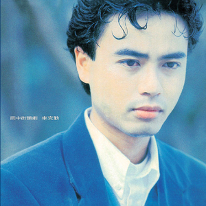 欧美性情调教肛交视频
