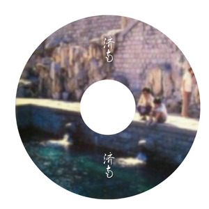 超清首页国产亚洲丝袜
