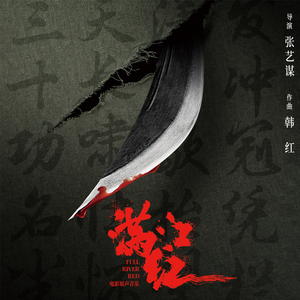 娇妻被交换黑人又大又粗又硬
