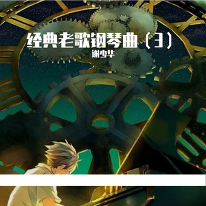 欧美性情调教肛交视频
