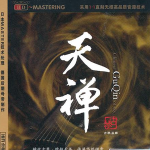 欧美性情调教肛交视频
