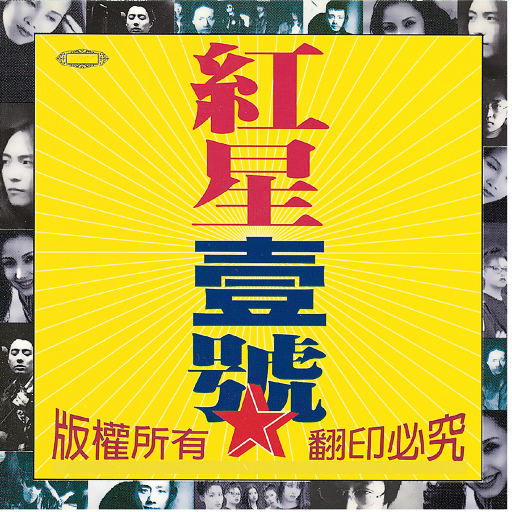 欧美性情调教肛交视频
